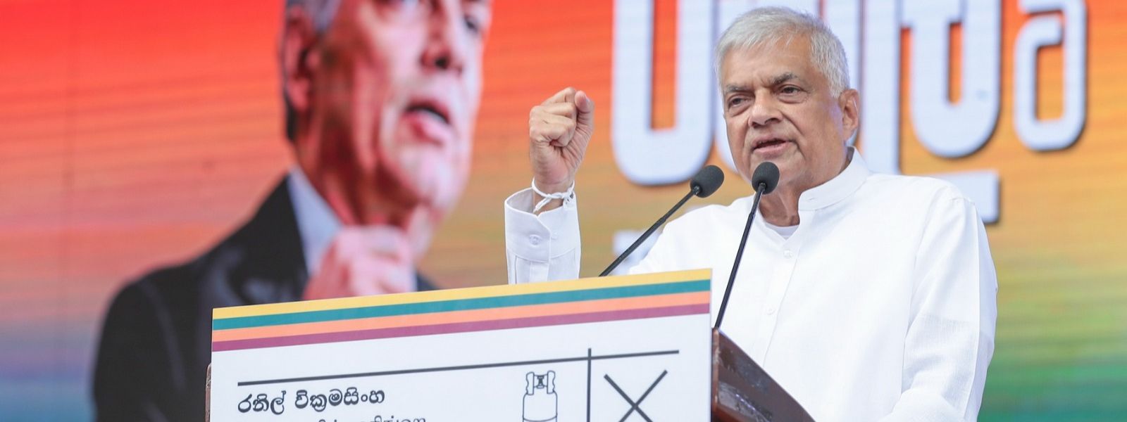 Choose Stability Over Hardship, Says Ranil